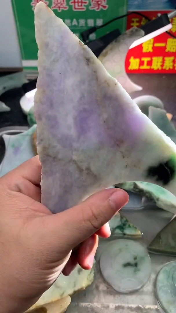 裸石翡翠翡翠多样性发货34