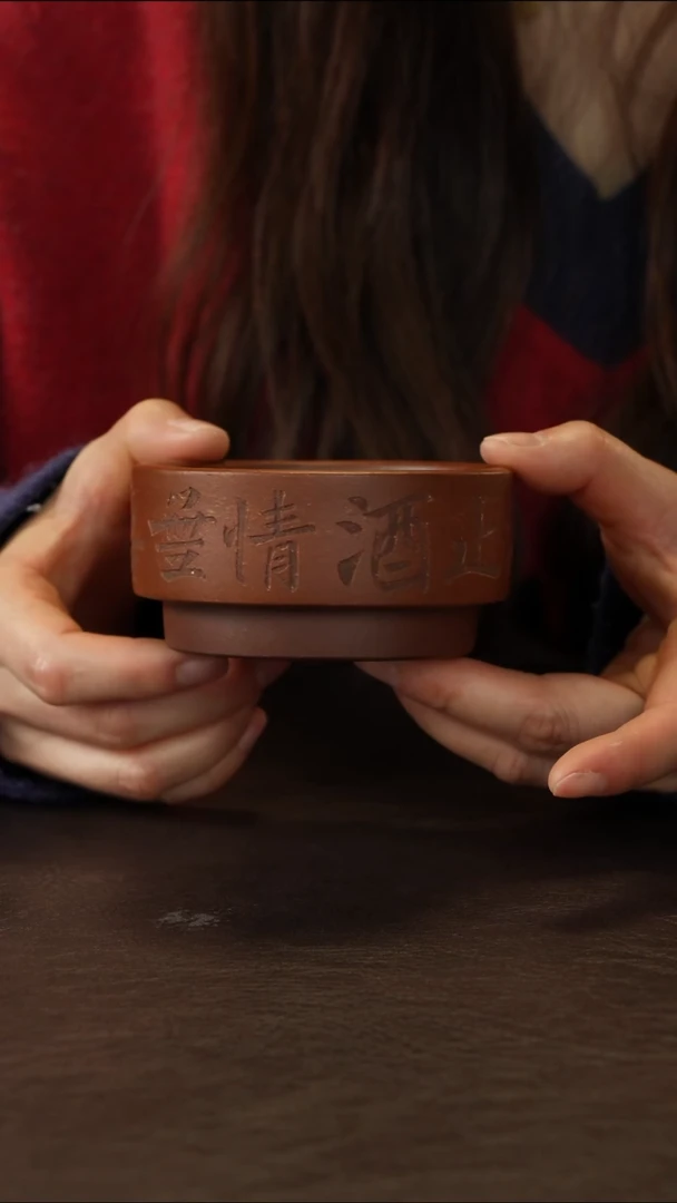 茶杯紫砂普洱主人杯