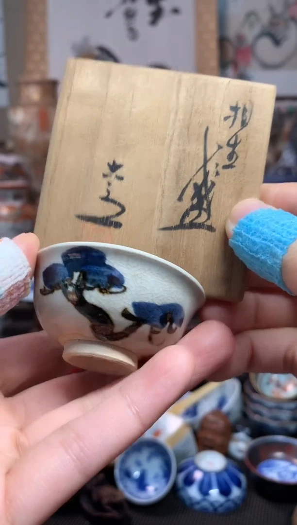 陶瓷杯茶道器七十号