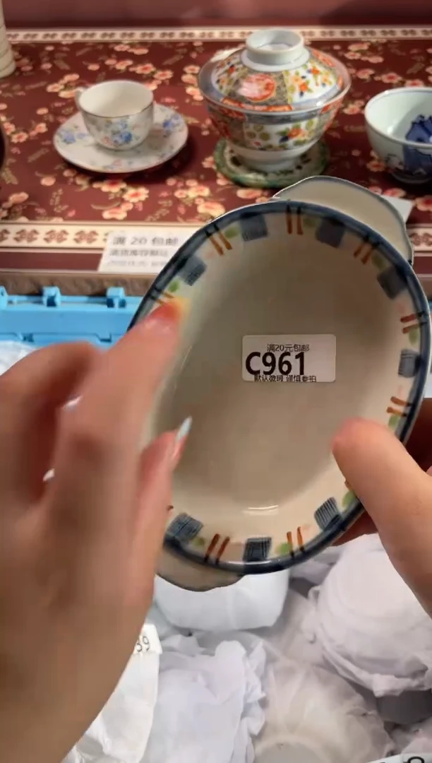 瓷片宋*娜瓷器瓷器C961