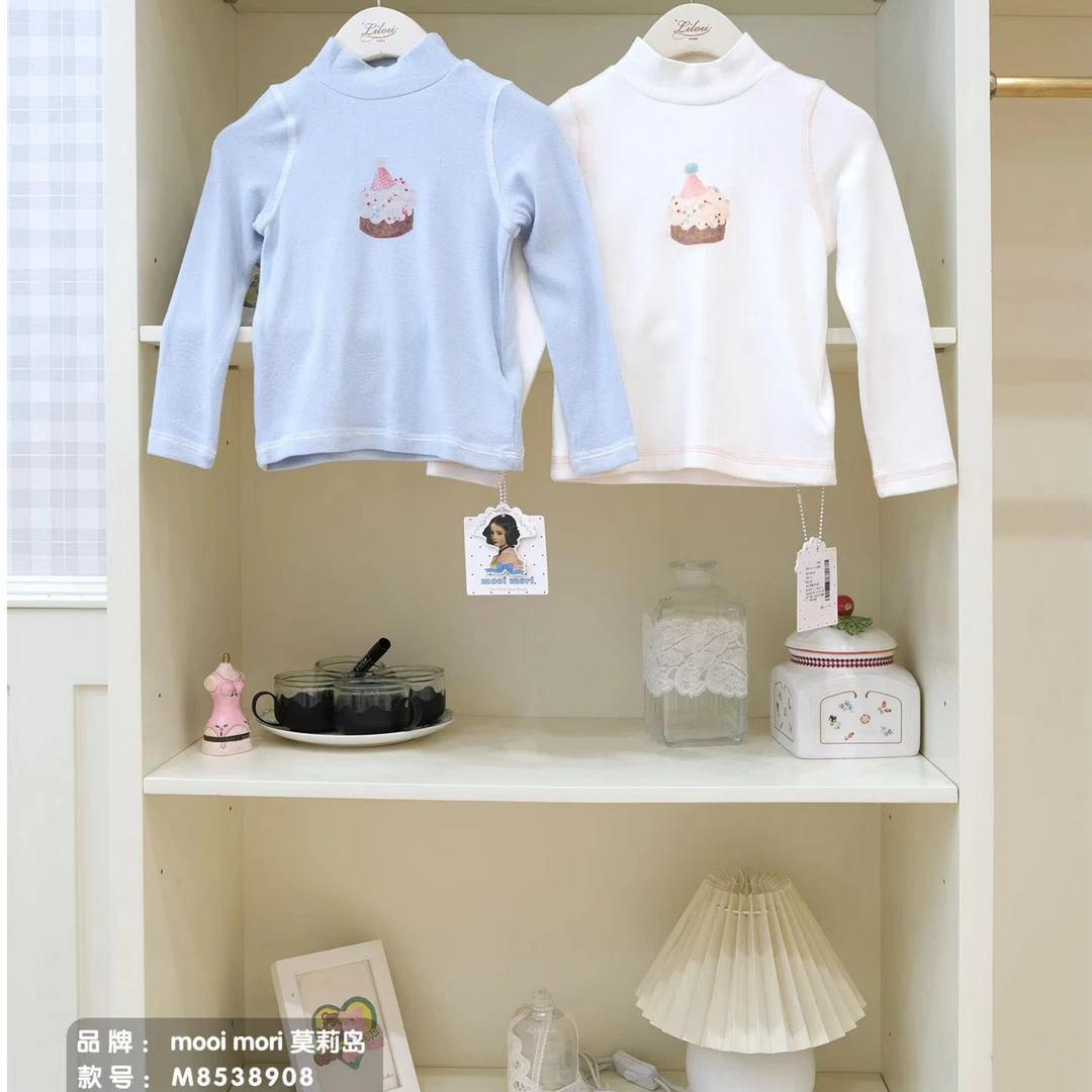 茉莉岛•25秋~蛋糕彩钻打底衫8908蓝色8-22