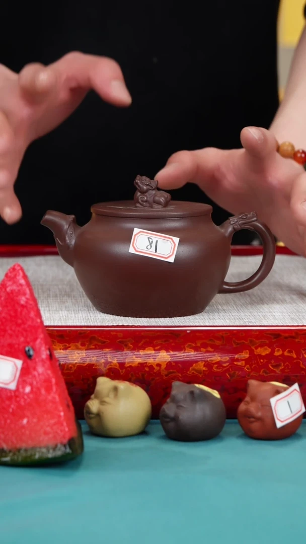 【闪购商品】紫砂茶壶18号 祥瑞 紫砂