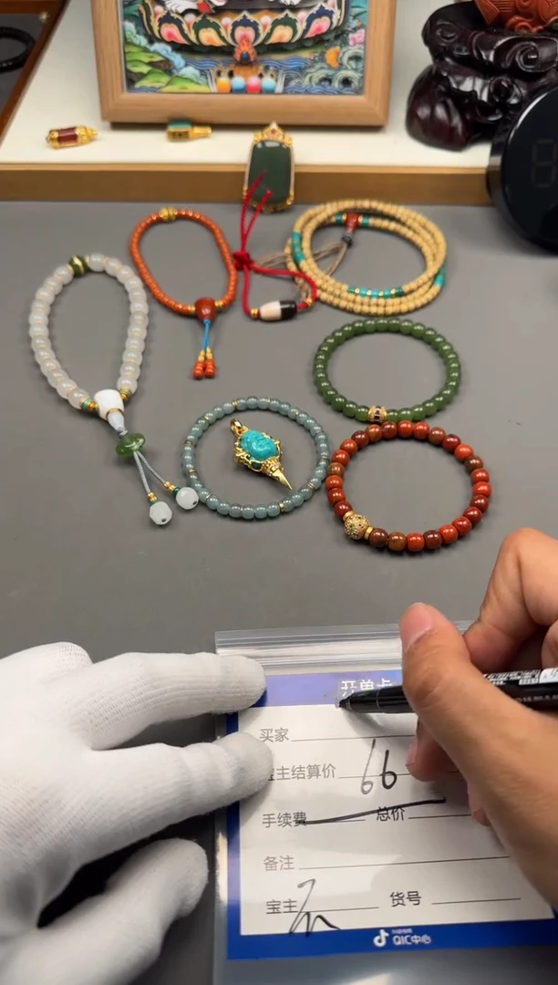 【闪购商品】星月菩提手串手串手串