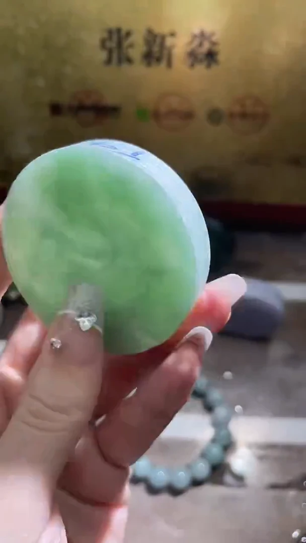 未镶嵌挂件翡翠小梦92