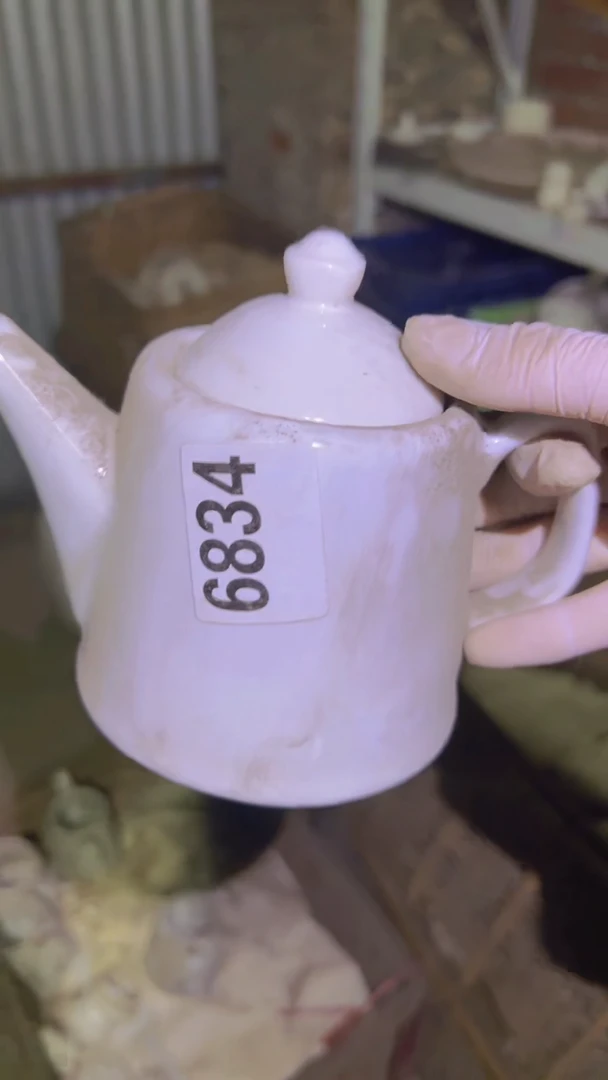 【闪购商品】盘磁州窑买到就是赚到