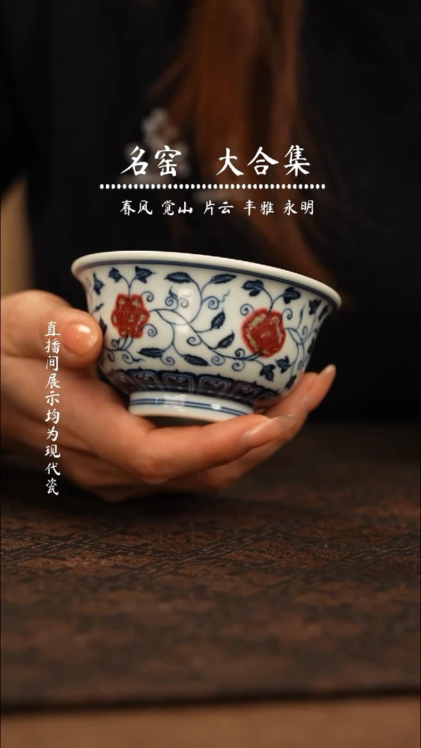 瓷瓷瓷瓷瓷瓷瓷瓷瓷