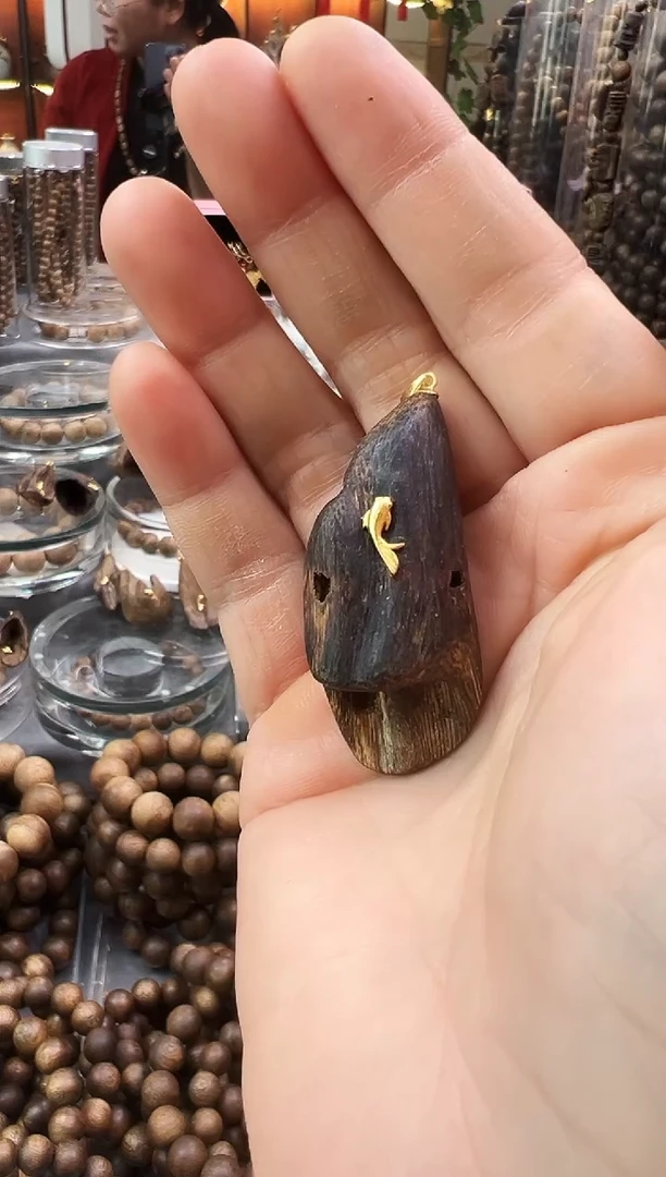 沉香吊坠溪**畔棋楠虫漏吊坠