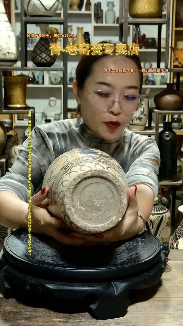 13**4磁州窑精品梅瓶，，，，，
