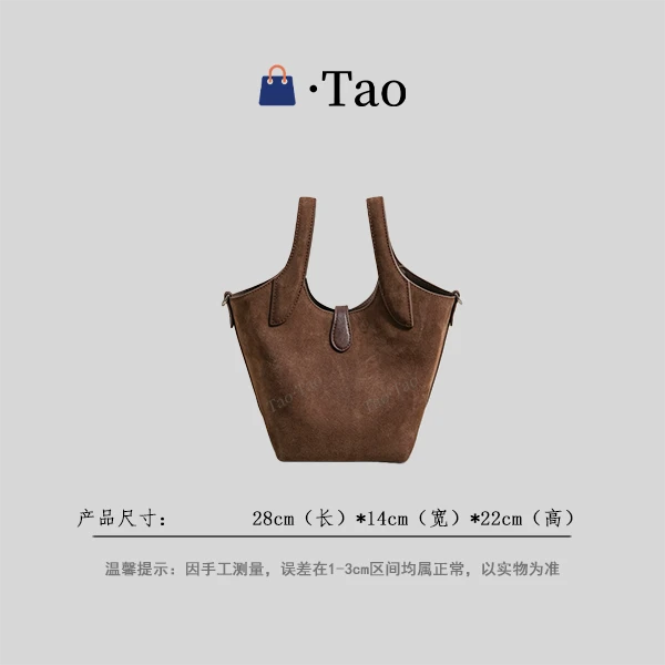 【TT Studio】SK-92717-1-茶驼棕 RAIN.CUN简约轻奢女包