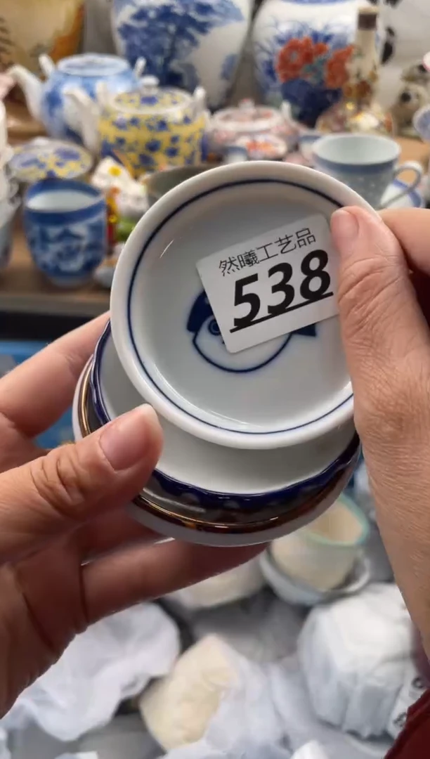 【闪购商品】瓷片538然曦海外工艺品****