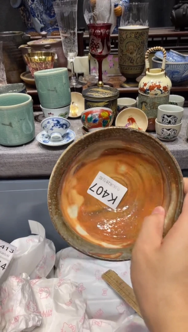 瓷片一****慈闪购商品专用链接