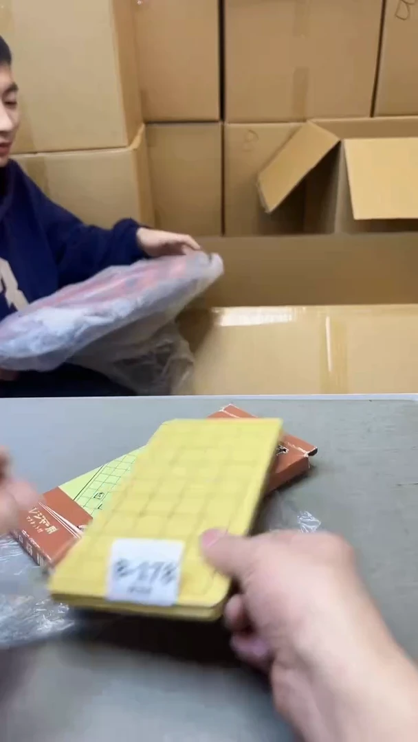 【闪购商品】瓷片178聚宝缘二号店