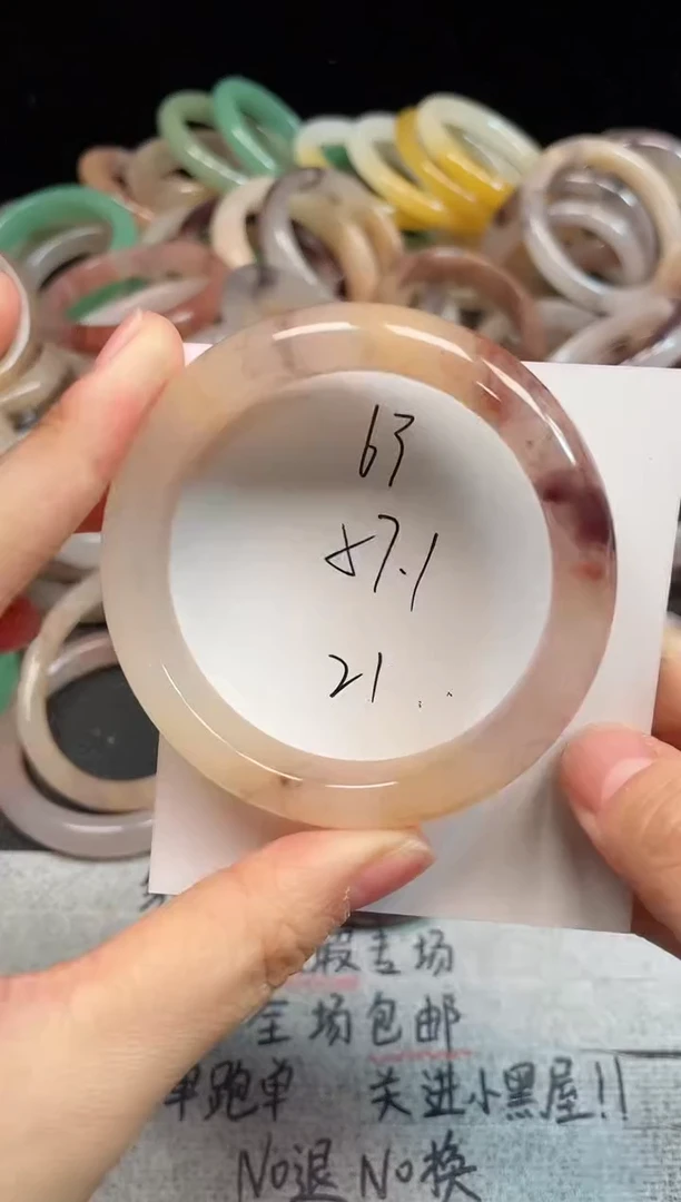 未镶嵌手镯石英质玉63