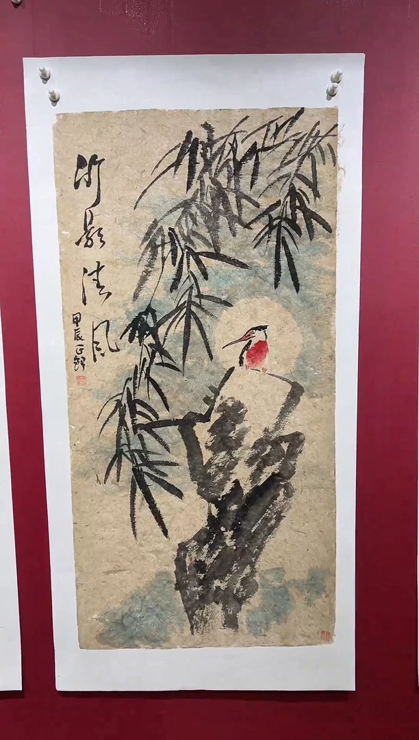 国画手绘书法国画
