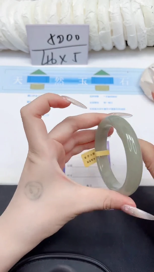 未镶嵌手镯石英质玉70-62.5