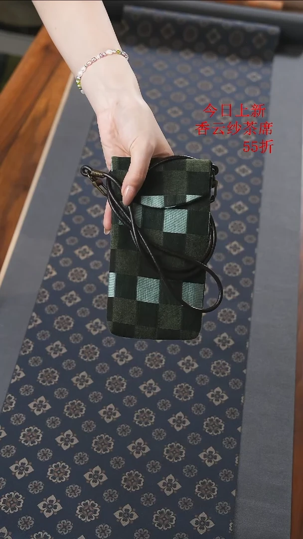 手机袋..............
