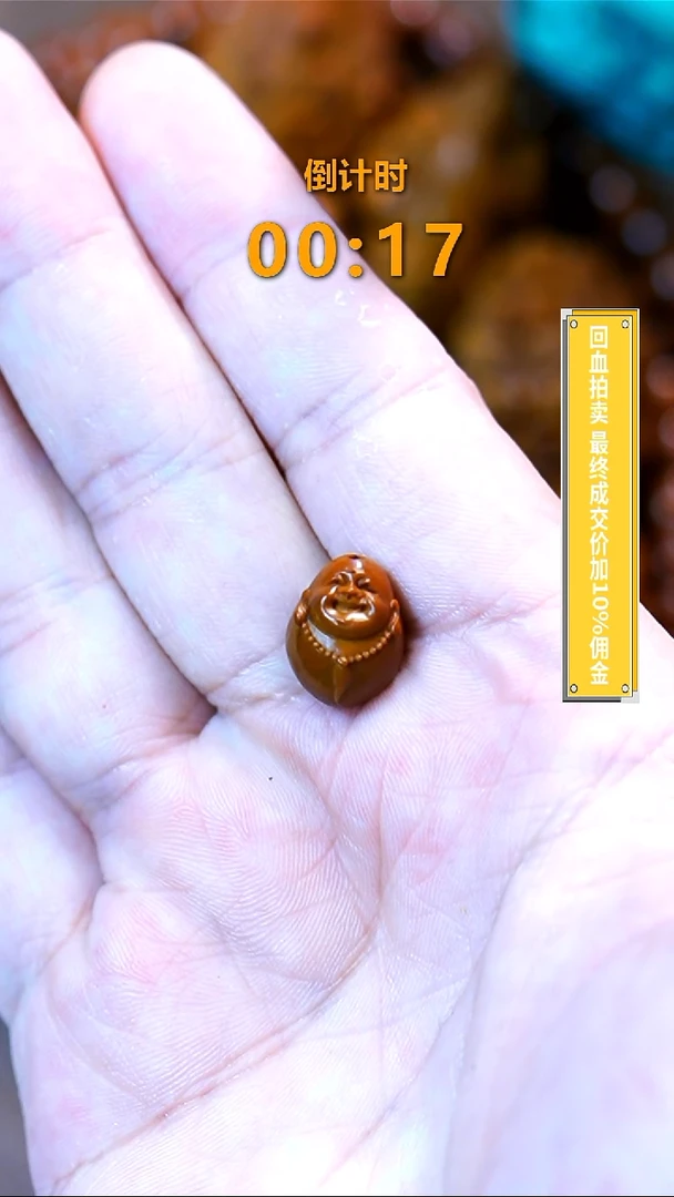 手串/手链橄榄核凡**子橄榄核核雕文玩橄榄核雕刻