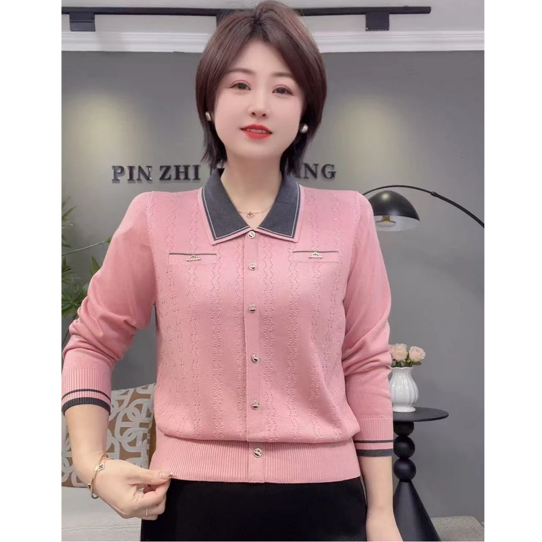 2025秋冬新款冬季新款洋气百搭天丝长袖小衫2512