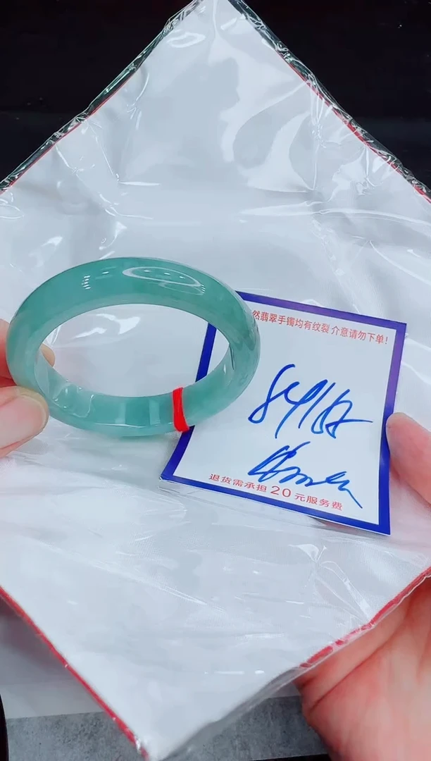 未镶嵌手镯翡翠11111111111