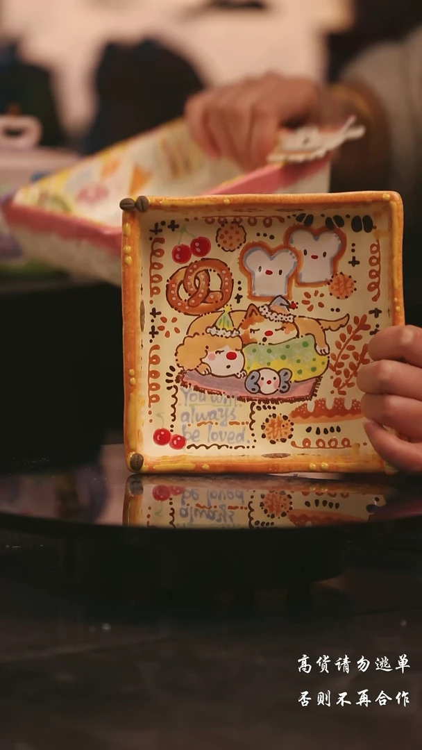 陶瓷景德镇可爱设计师款陶瓷
