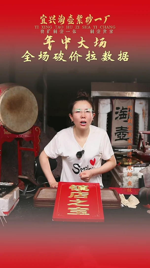 茶壶紫砂原矿手工紫砂壶