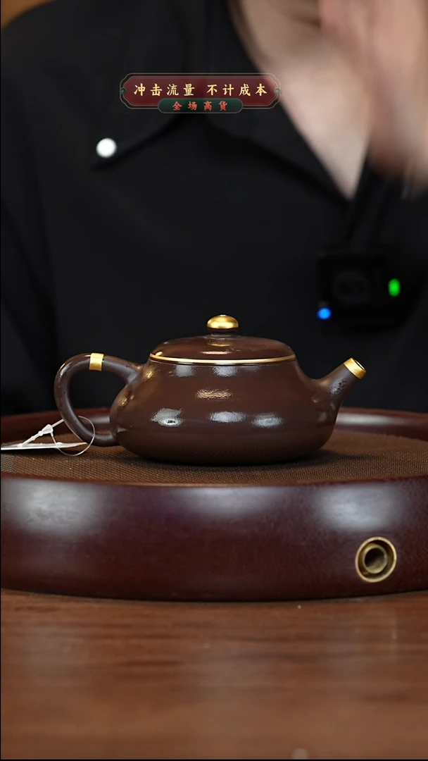 茶壶紫砂XC-宜兴紫砂壶H3402