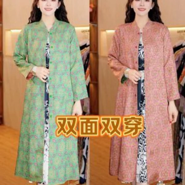 7850-47新款时尚双面穿风衣