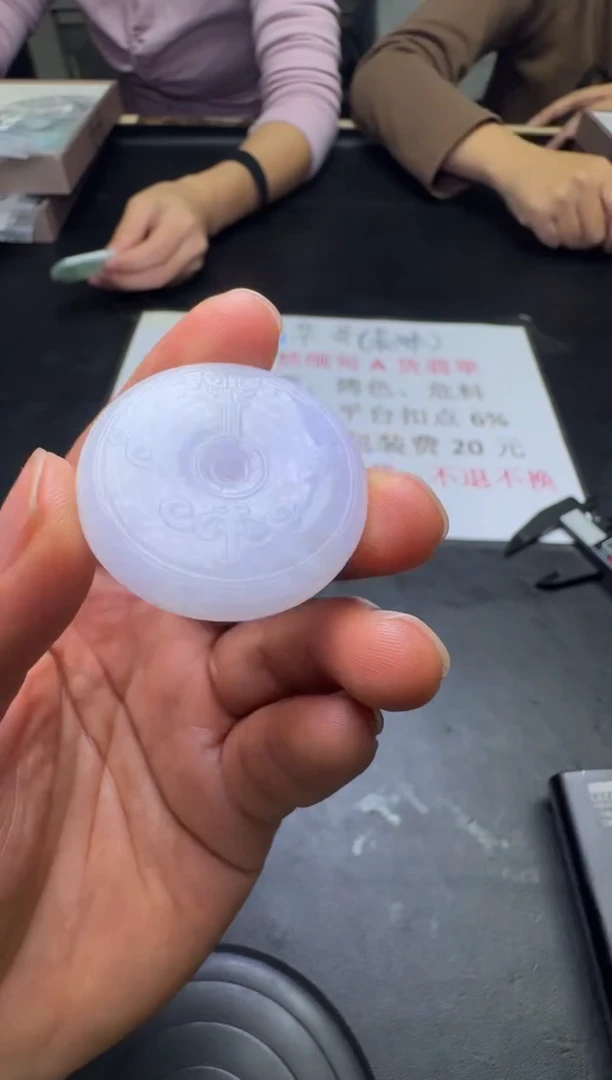 未镶嵌定制翡翠天然翡翠A货