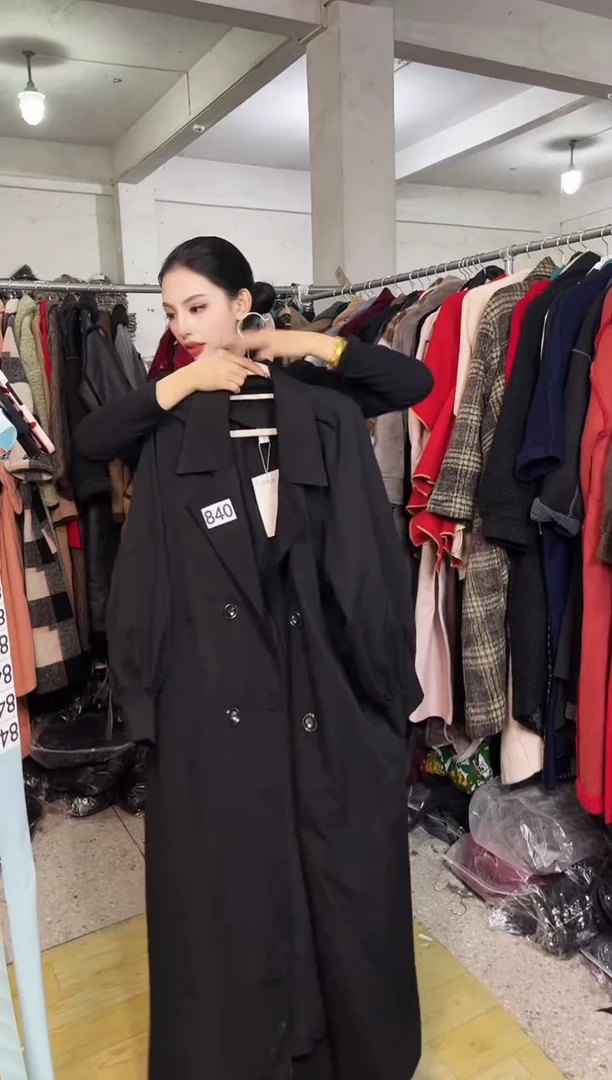 840闪购外套外披马甲打底裤子