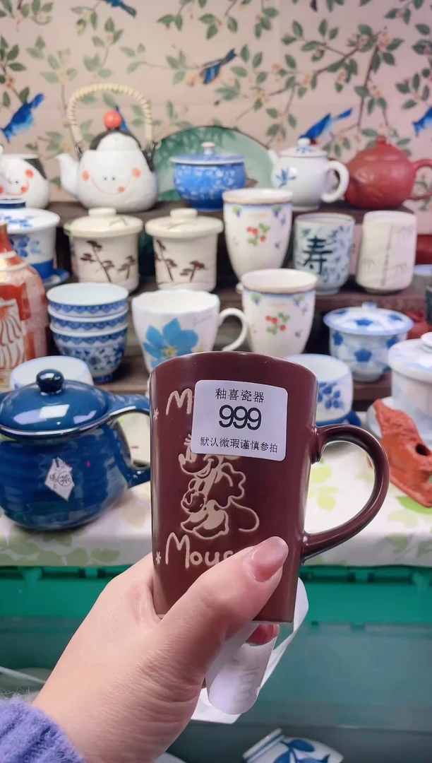 瓷片抱***猫瓷片瓷片999