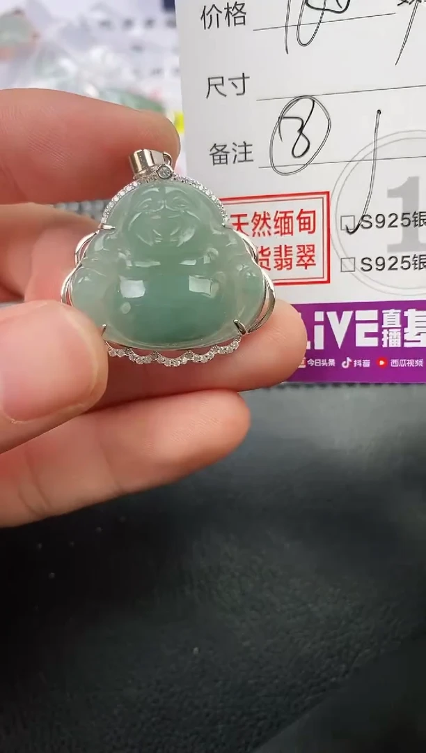 翡翠银S925镶嵌颈饰@*姐挂件