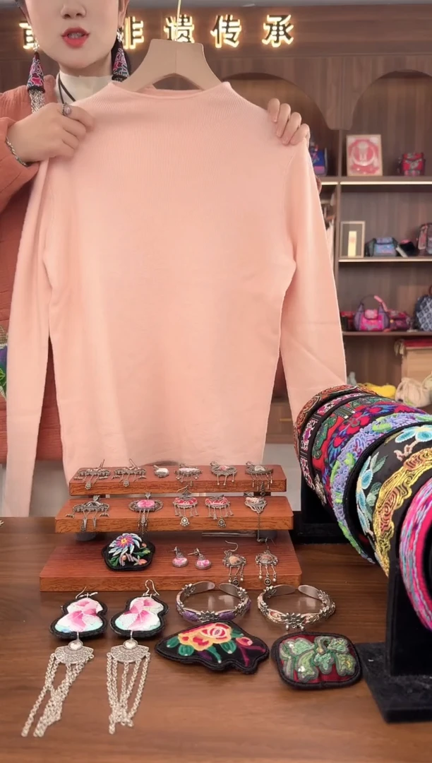 刺绣扶光苗绣传承L23毛衣