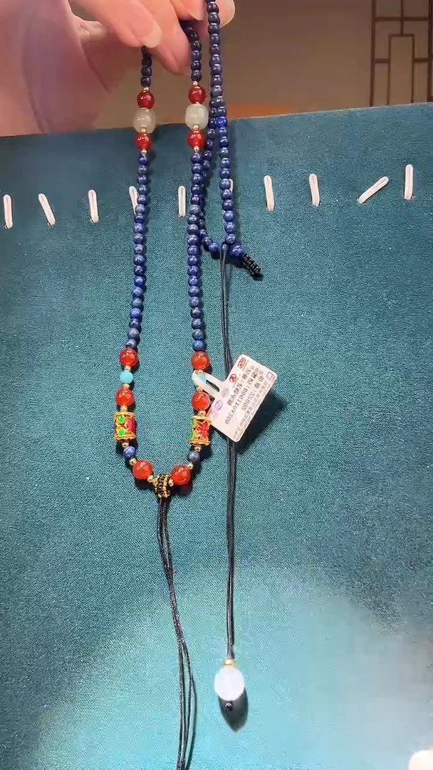 【闪购商品】琥珀裸石未镶嵌M0736配链