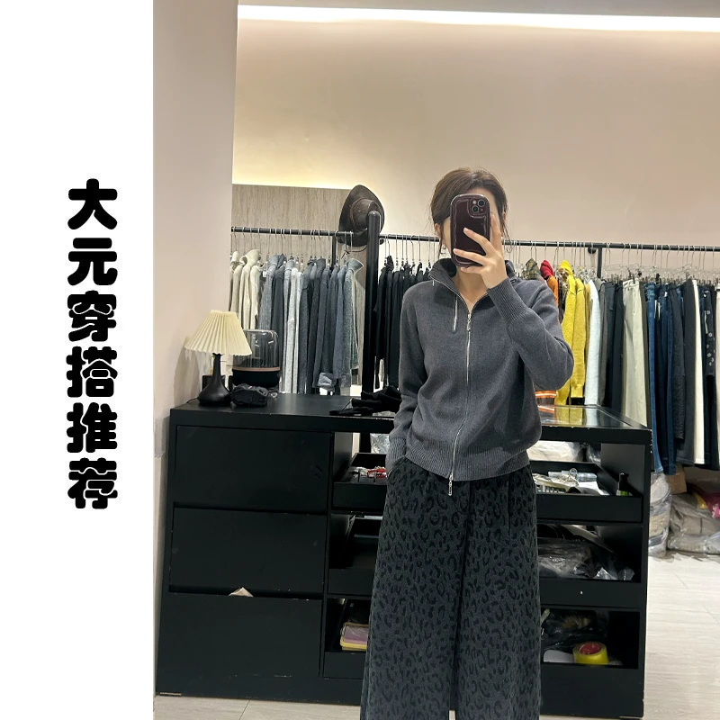 【大元穿搭推荐】立领双拉链纯色极简风毛衣厚款时尚百搭针织上衣