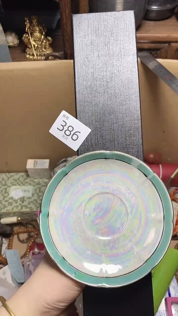 【闪购商品】瓷片瓷器瓷器瓷器瓷器