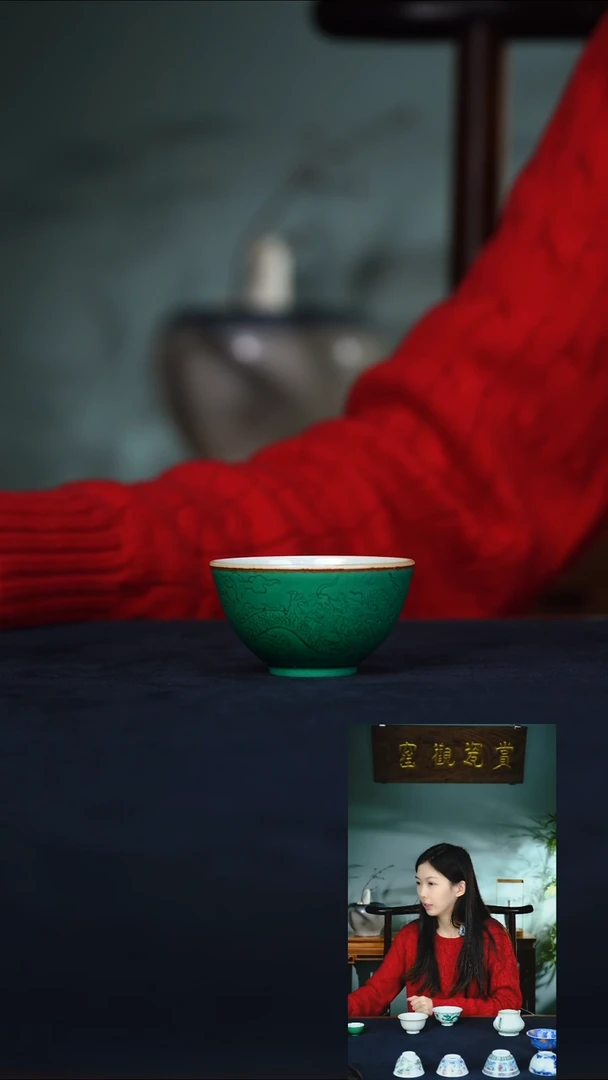 【闪购商品】赏瓷观窑赏瓷观窑