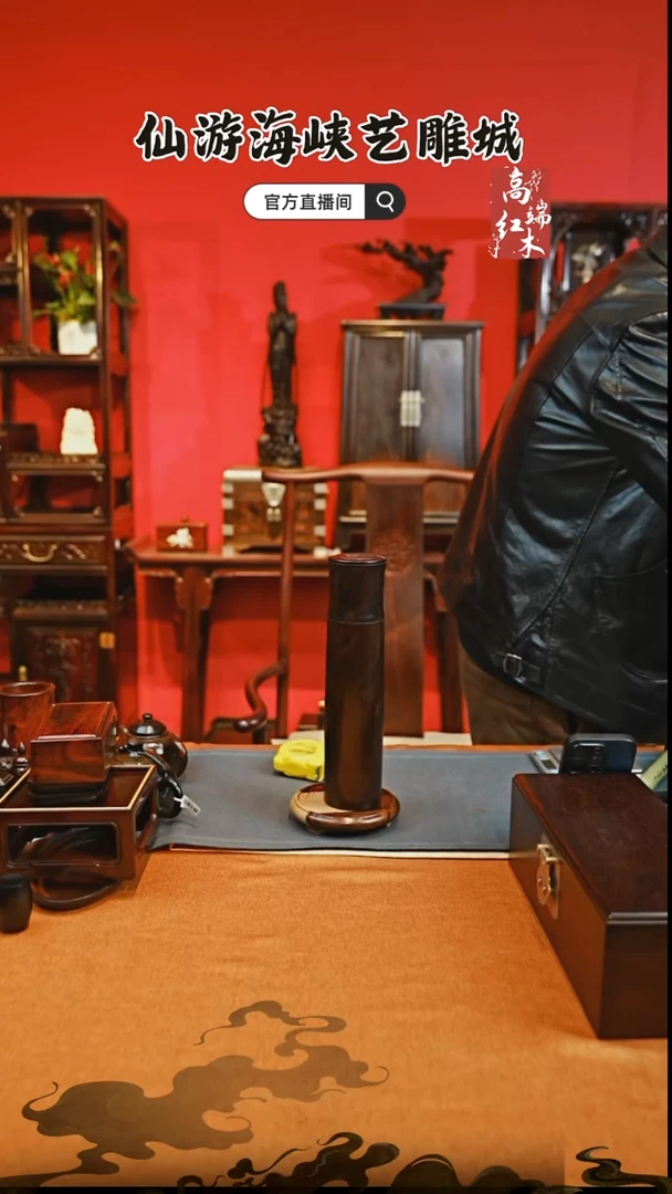 红酸枝木类端景台大红酸枝香筒