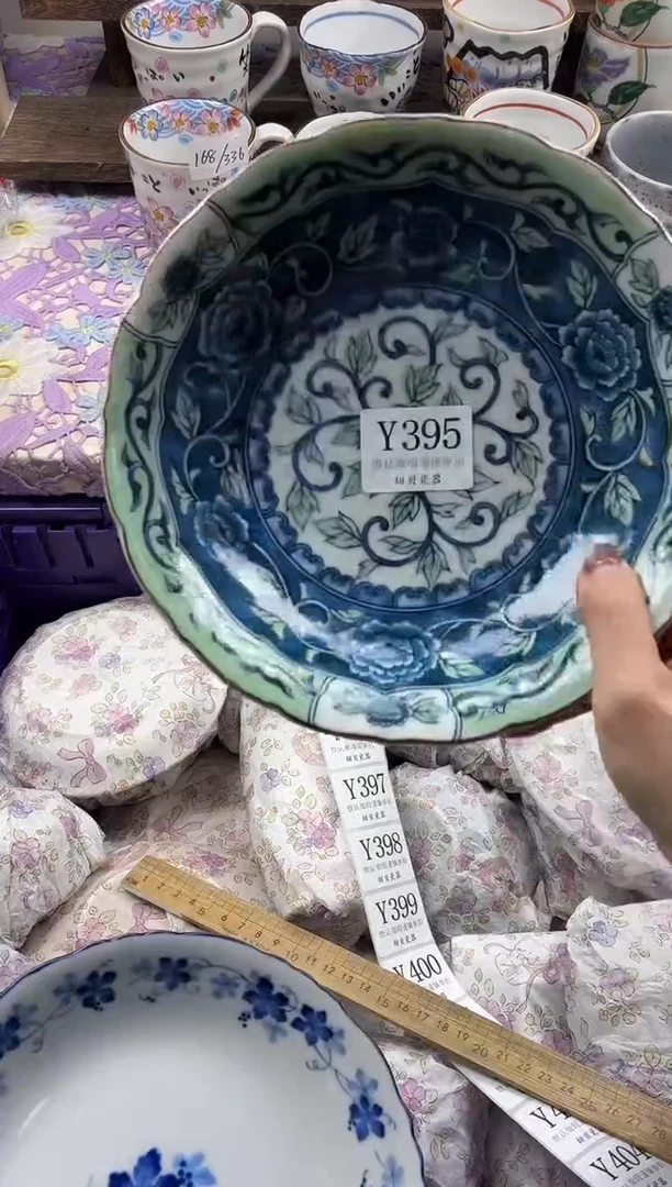 瓷片总***子                     Y395