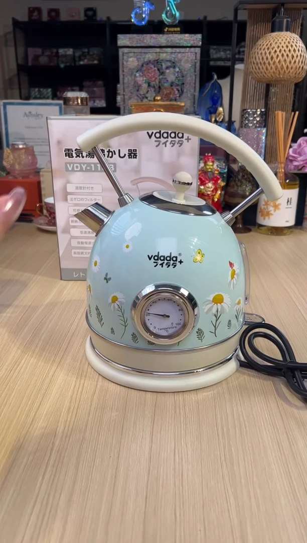 88.Vdada雏菊烧水壶