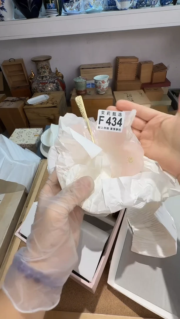瓷片…*#茉莉甄选一号商品434