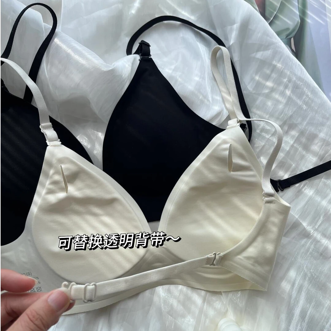 果冻条无痕美背内衣女小胸薄款上托防下垂隐形U型露背文胸罩吊带