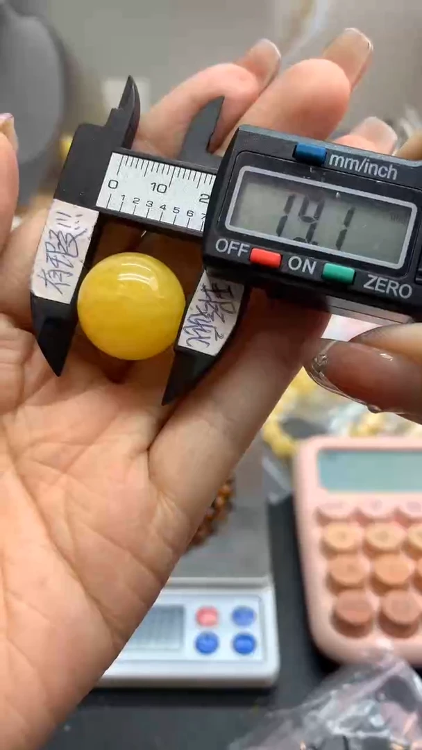 未镶嵌琥珀珠宝奇石903