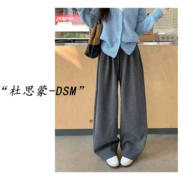 （杜思蒙服饰）Q5689-【星夜垂绒】秋冬韩系毛呢抽绳加绒百搭休闲裤