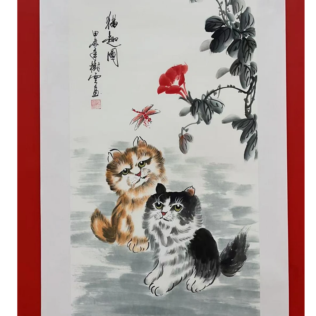 橱窗展示/文峰艺术展厅/隋树云老师/宣纸国画/带证书带授权