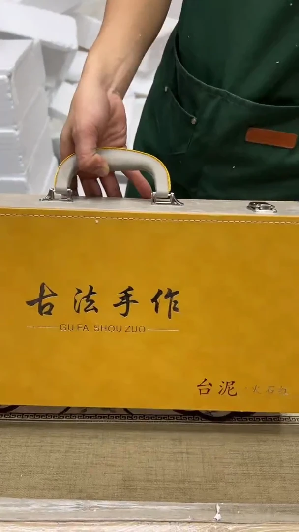 【闪购商品】其他其他其他其他其他