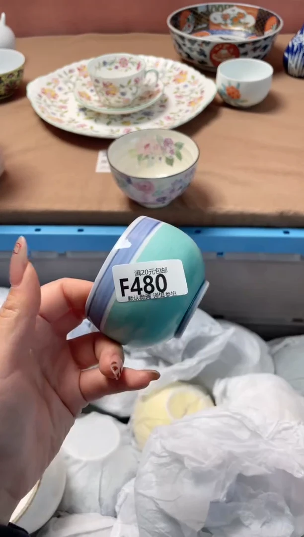 瓷片木**恼瓷器瓷器F480