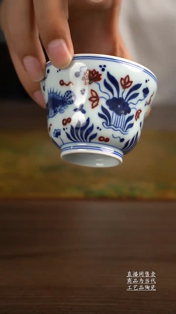 杯子景德镇手工陶瓷茶具