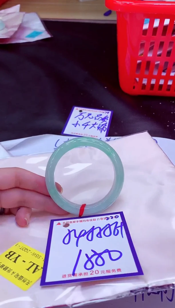 未镶嵌手镯翡翠11111111