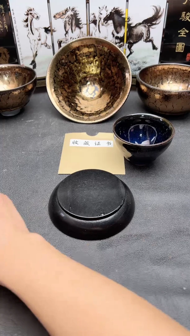 茶盏卷***7861建盏建盏建盏建盏