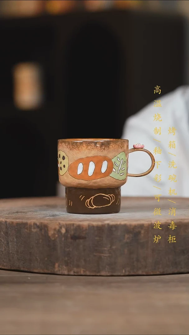 瓷片景德镇高温釉下彩（食品级）